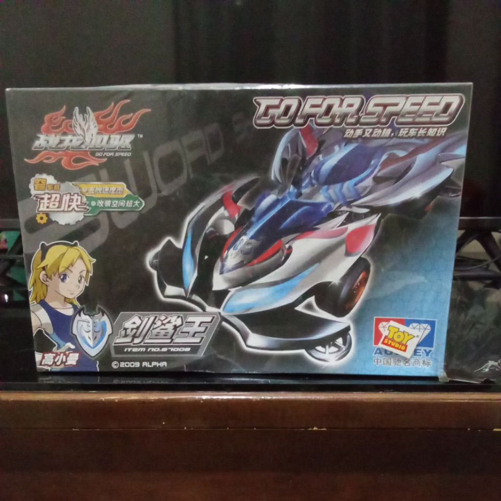 Tamiya Auldey Go for Speed Shark Team Mini 4wd Series