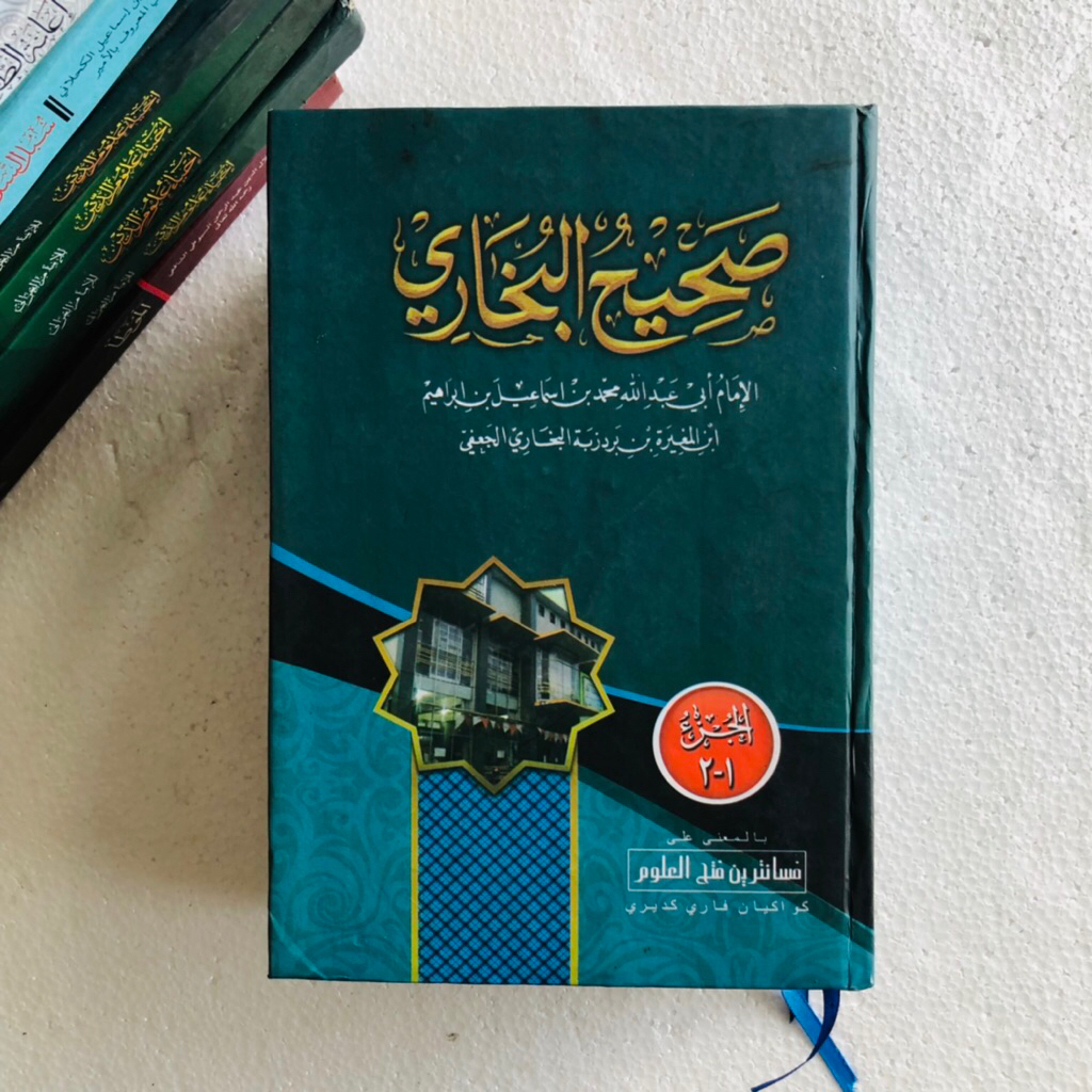 Hasyiah Showi Makna Pesantren Tafsir Showi Makna Kwagean Tafsir Sowi Makna Hasyiah Sowi Hasyiah Show