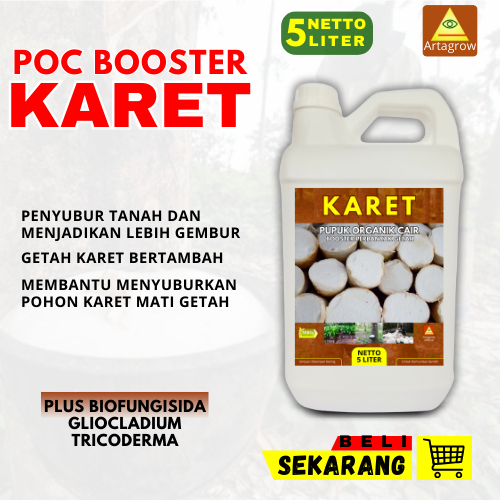 Pupuk Karet Booster Penderas Getah Karet 5 Liter /Pupuk Karet Mati Getah /Pupuk Penambah Getah Karet