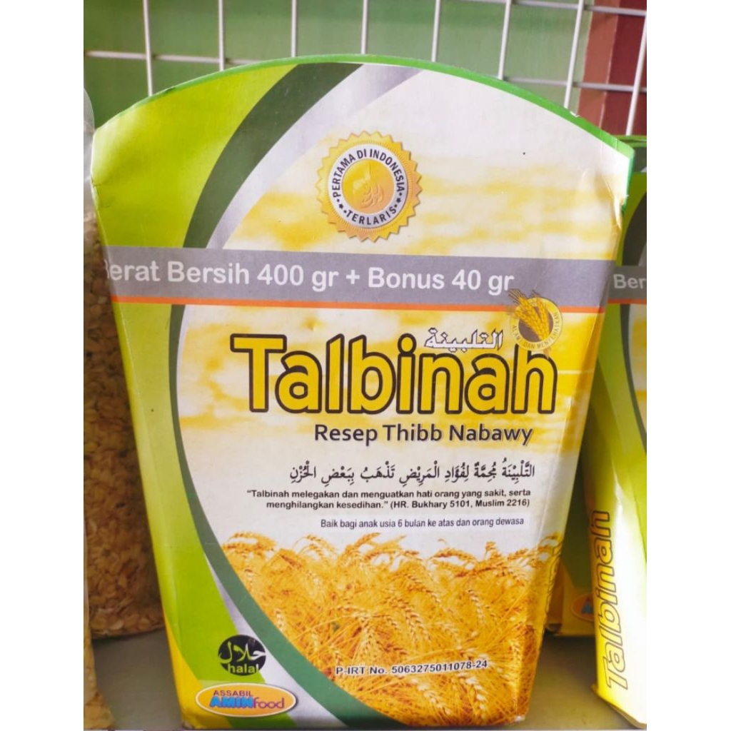 Tepung Talbinah