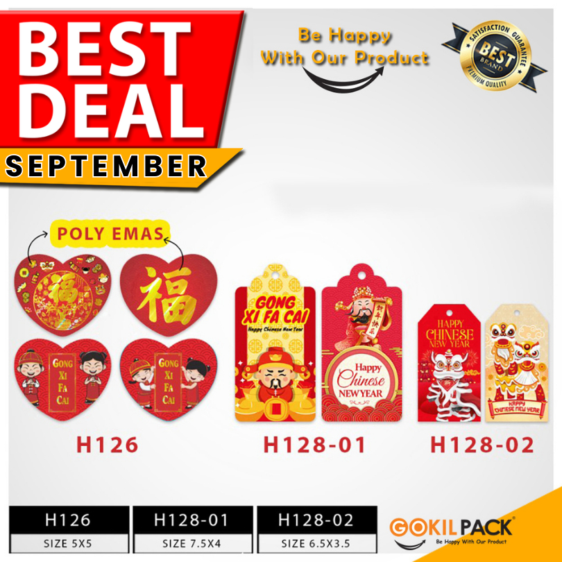 

Hangtag Imlek|Label Imlek|Sincia|Hangtag Chinese New Year|Murah|H126