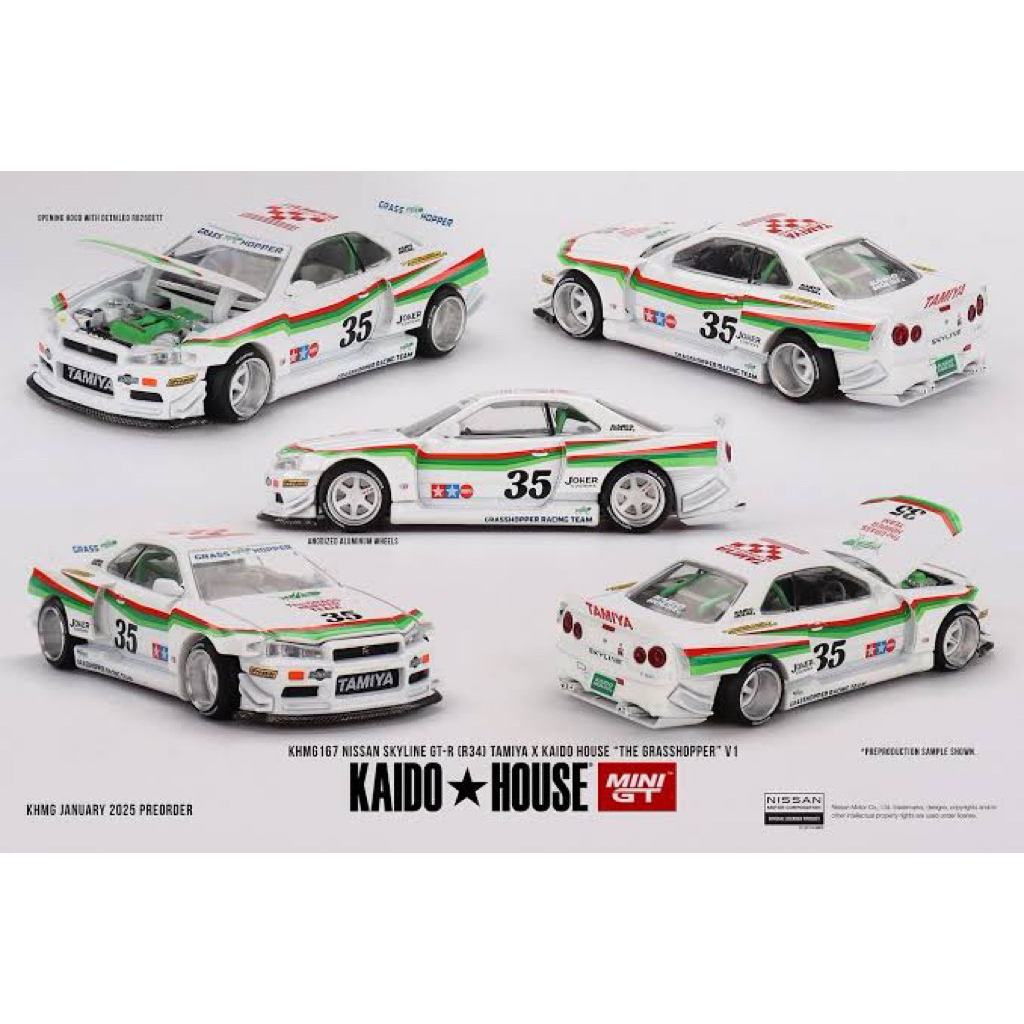 Ready Kaido House Nissan Skyline GT-R R34 The Grasshopper