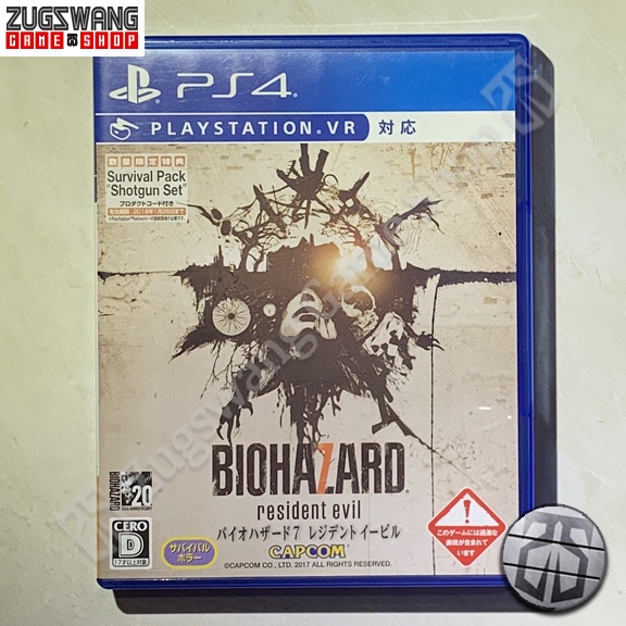 kaset game bd ps4 ps 4 playstation re 7 resident evil vii biohazard bio hazard 2nd used bekas second