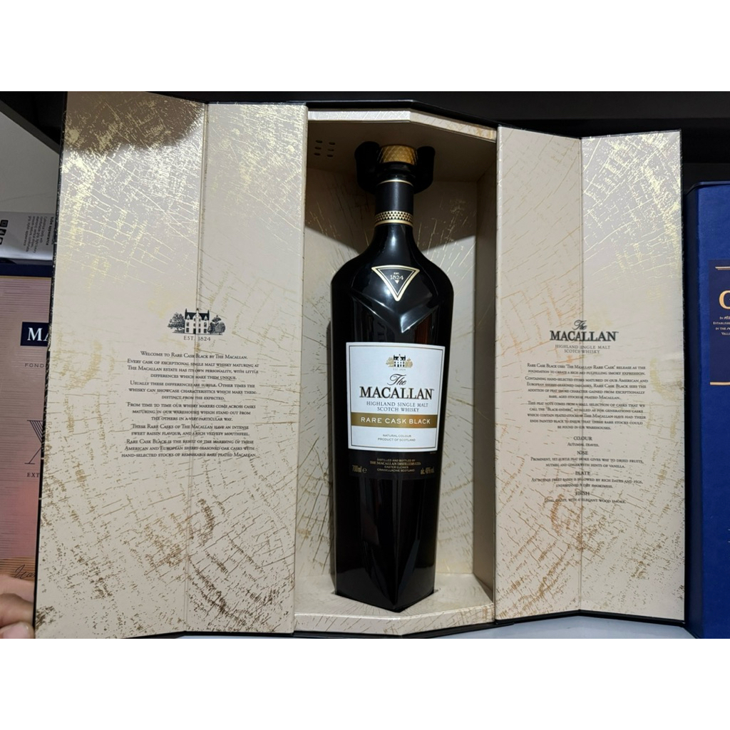 botol bekas macallanRare black