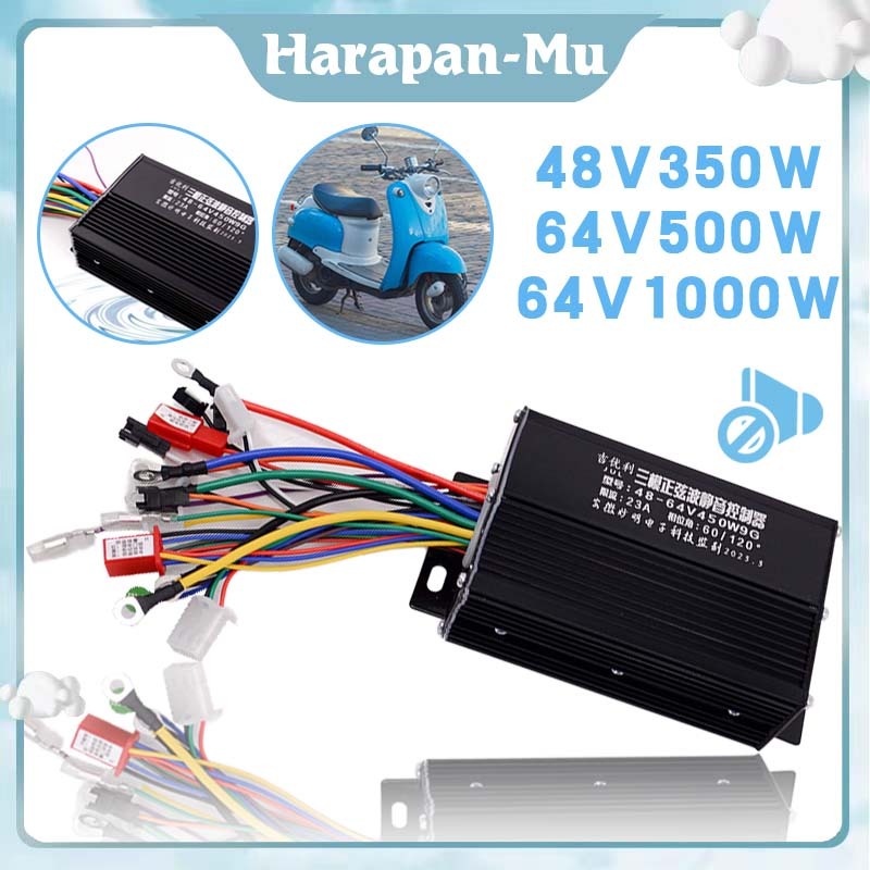 Controler Sepeda Listrik Universal 48-64V 500W 1000W Kontroler Sepeda Listrik Universal 36-48V 350W