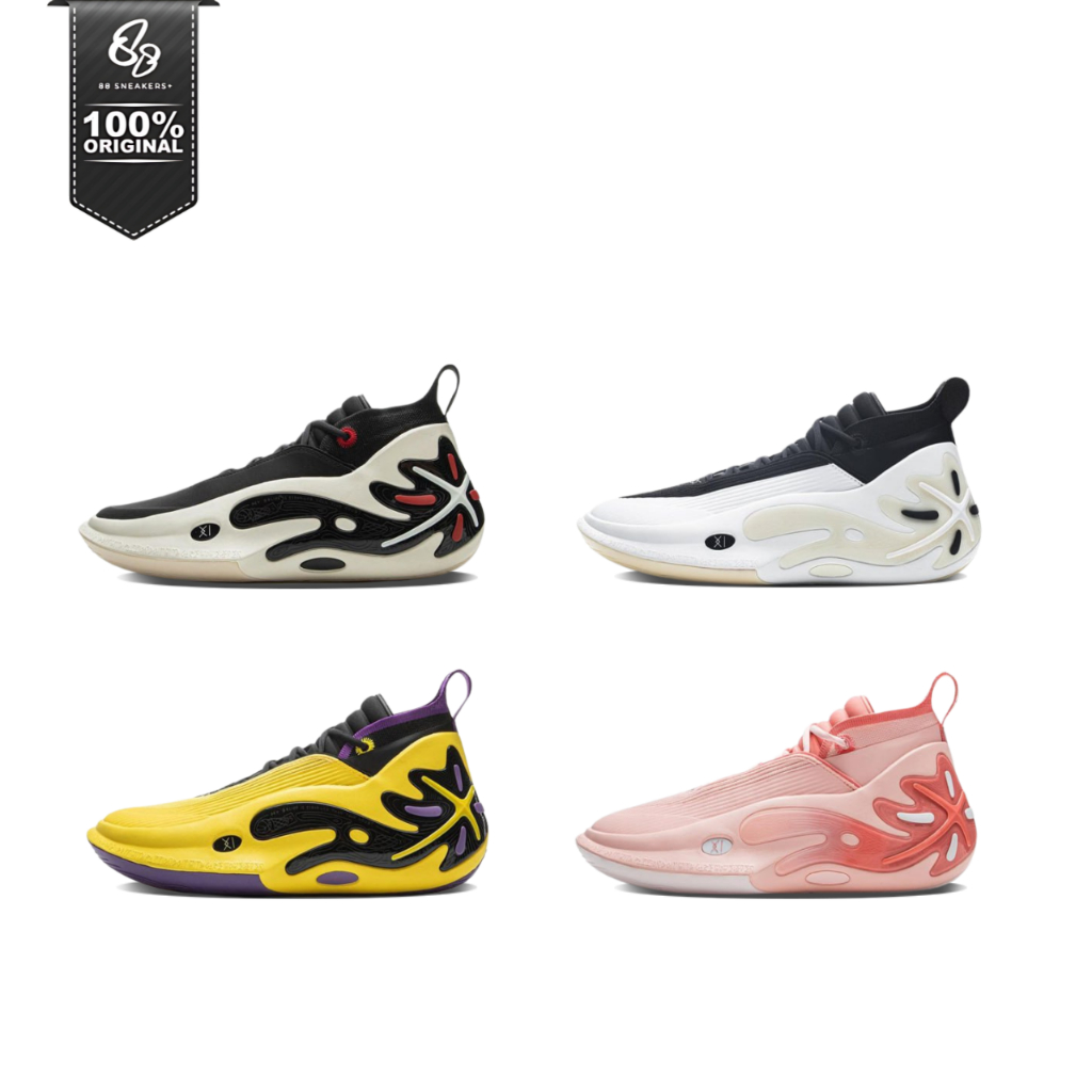 Sepatu Basketball Way of Wade 11 All Colour