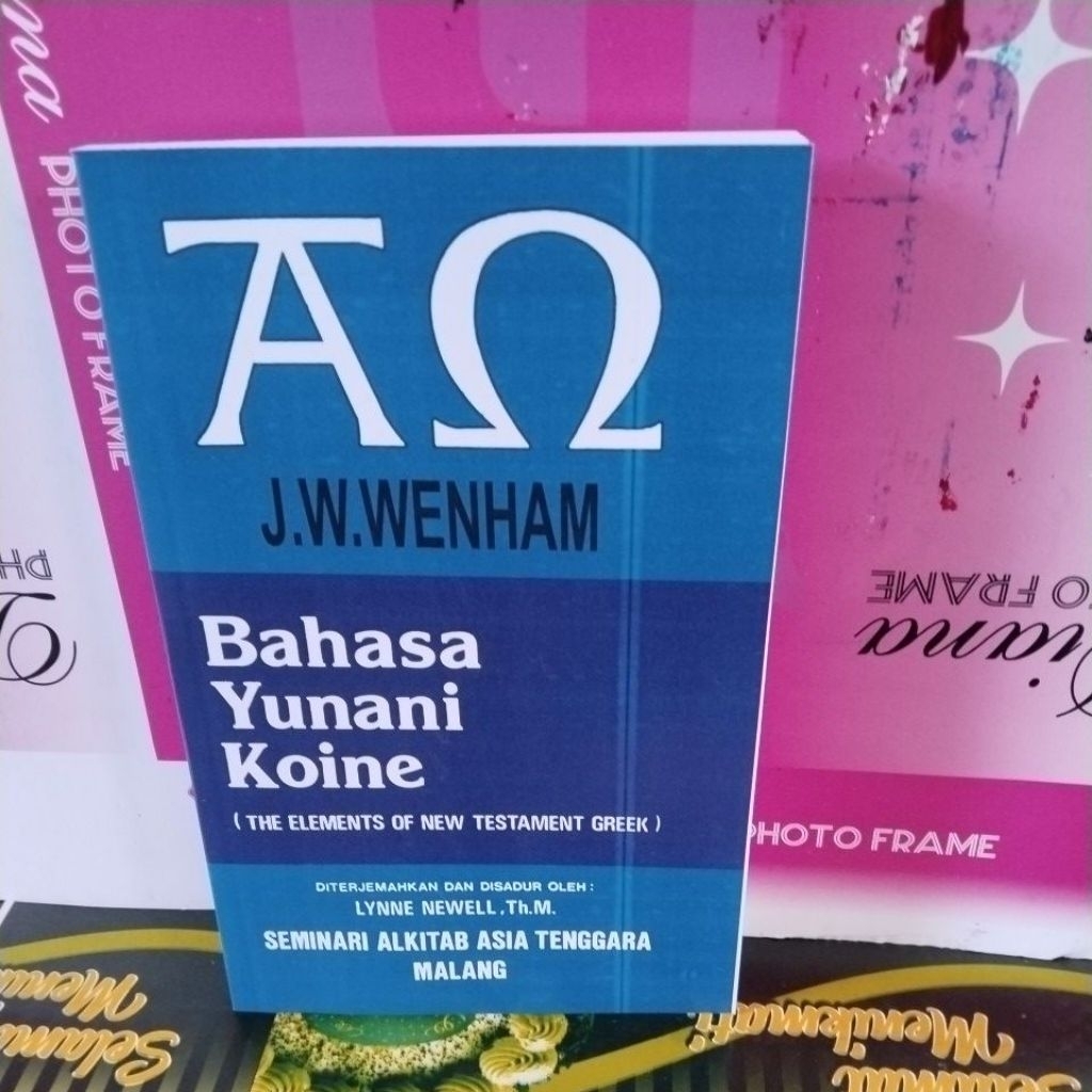 Buku Bahasa Yunani Koine