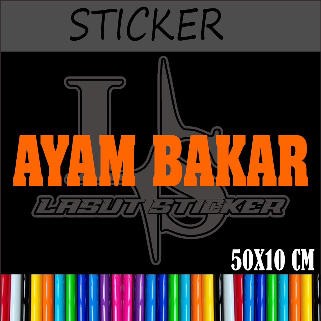 

stiker cutting tempelan nama produk (ayam bakar)