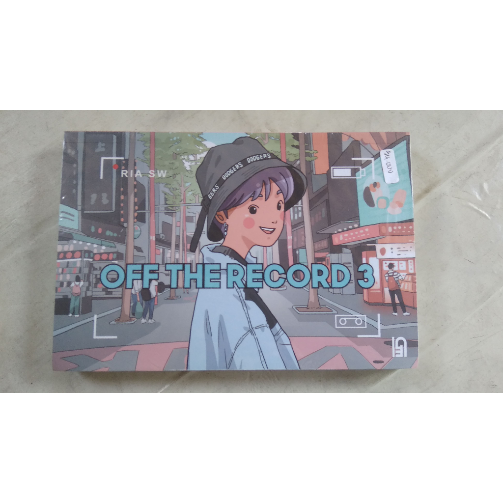 buku off the record Ria SW