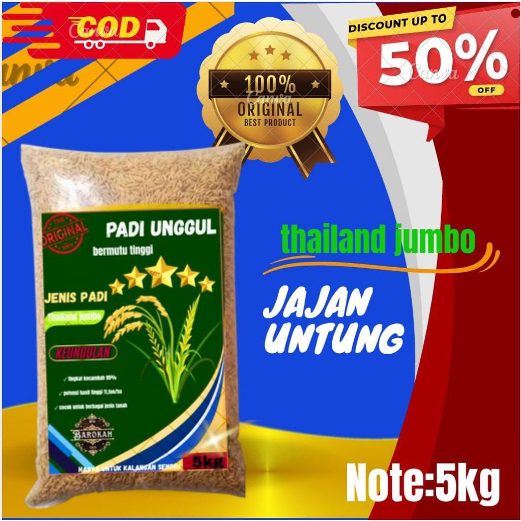 

benih padi Thailand jumbo berkualitas tinggi, kemasan 5kg