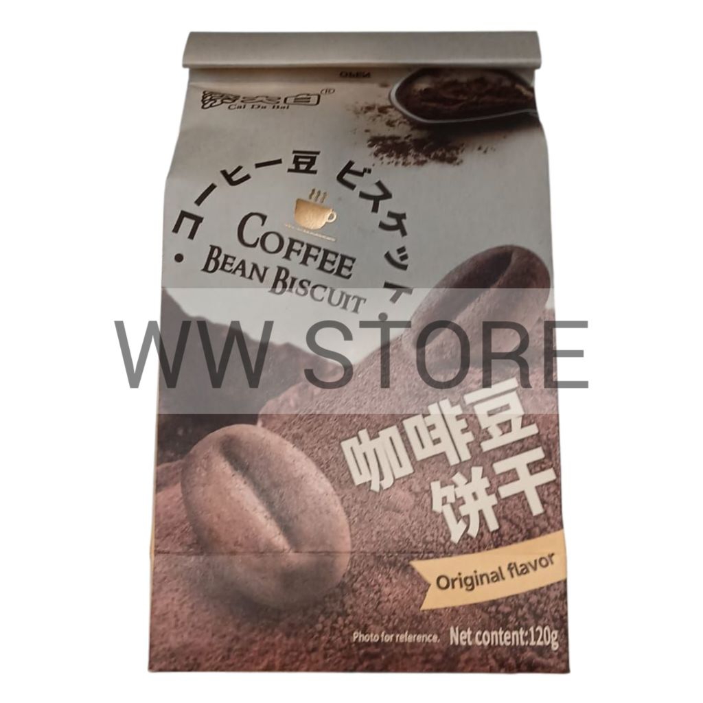 Cemilan snek makanan ringan biskuit berbentuk biji kopi rasa asli CAIDABAI CAI DA BAI Original Plain