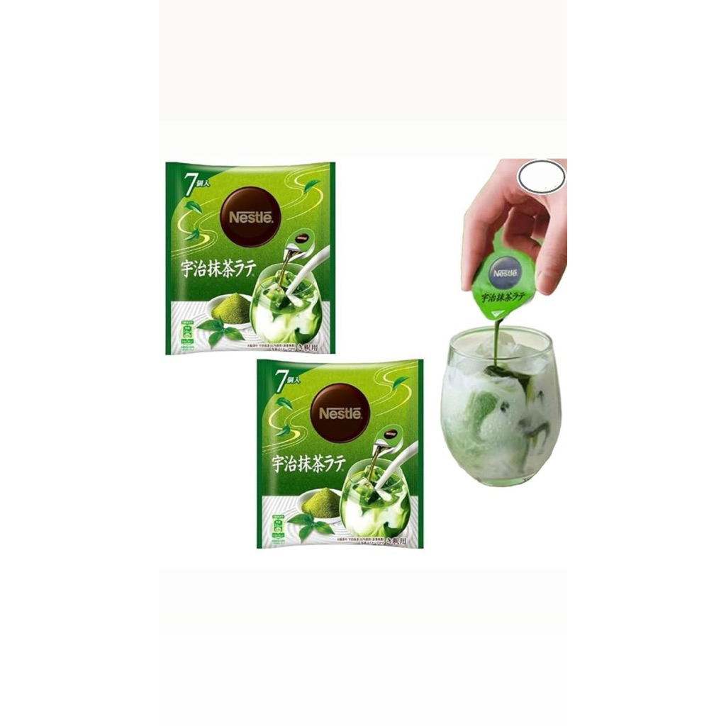 

Nestle Uji Matcha Latte Japan