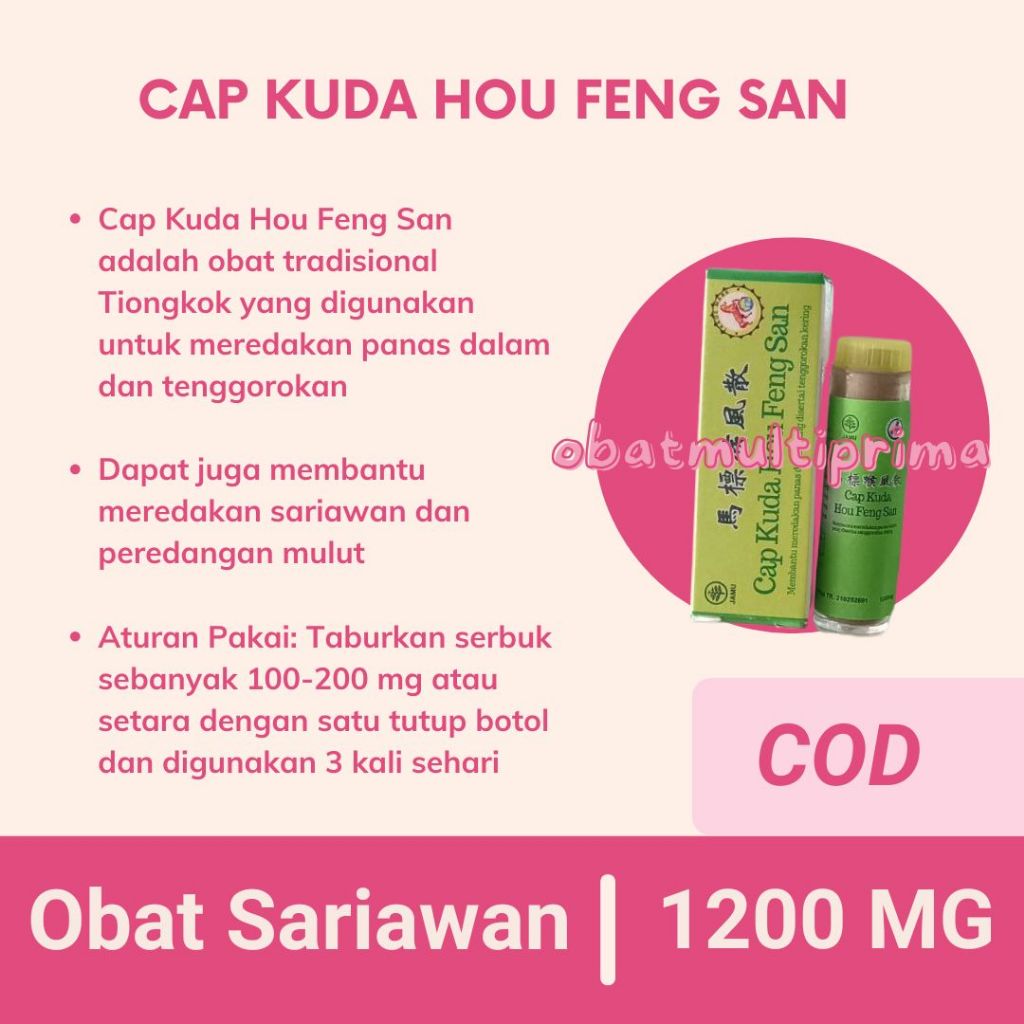 HAU FUNG HOU FENG SAN Cap Kuda Makassar - Obat Herbal Cina Bubuk Panas Dalam Sariawan