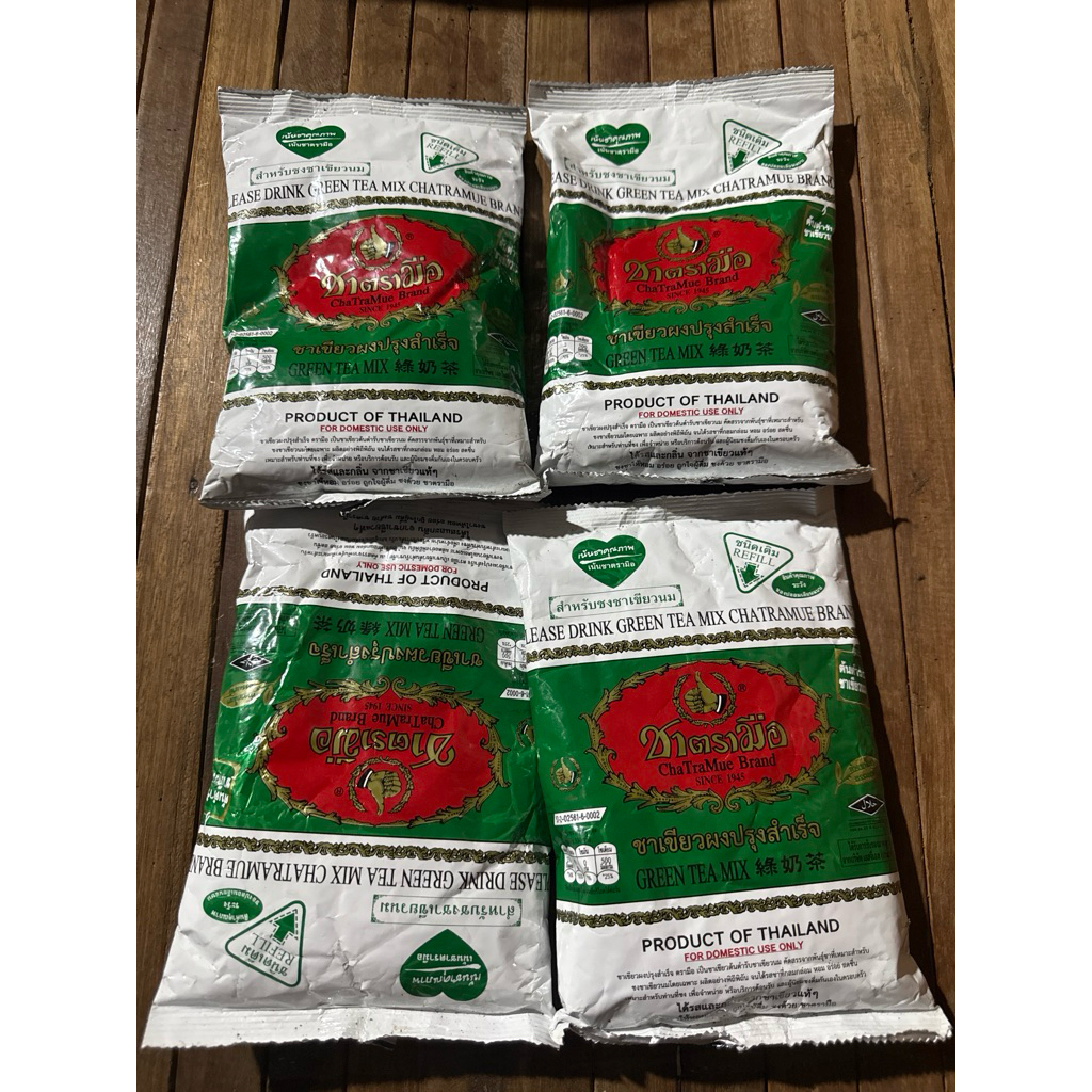 

Thai tea GREENTEA 200 gram / teh bubuk THAILAND NUMBER ONE GREEN TEA