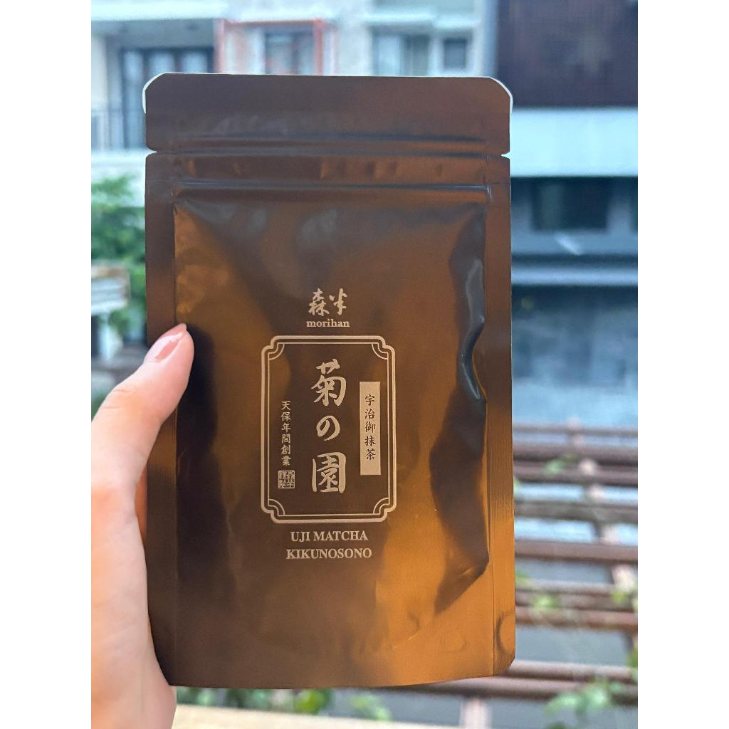 

[READY] MORIHAN Uji Matcha Jyobetsugi, Kikunosono, Matsunosono Cermonial Grade Japan