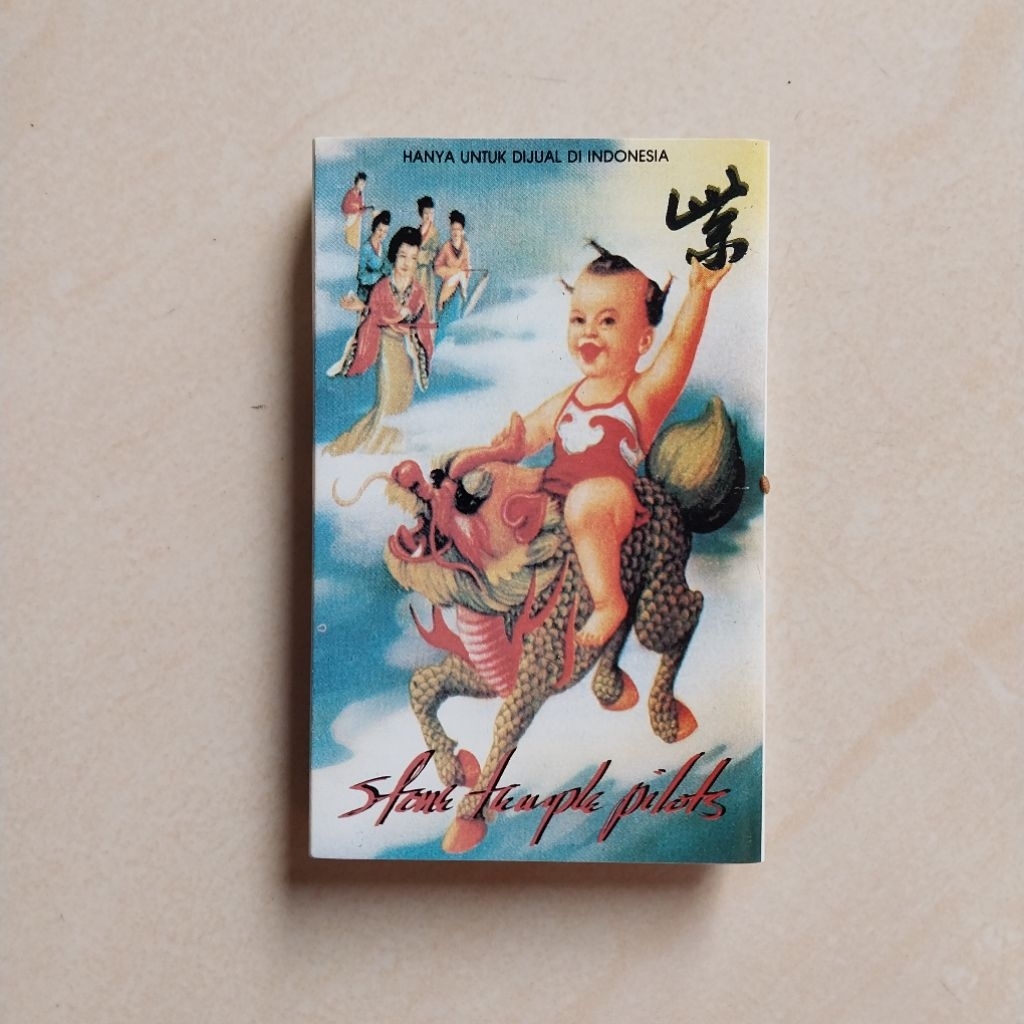 KASET STONE TEMPLE PILOTS