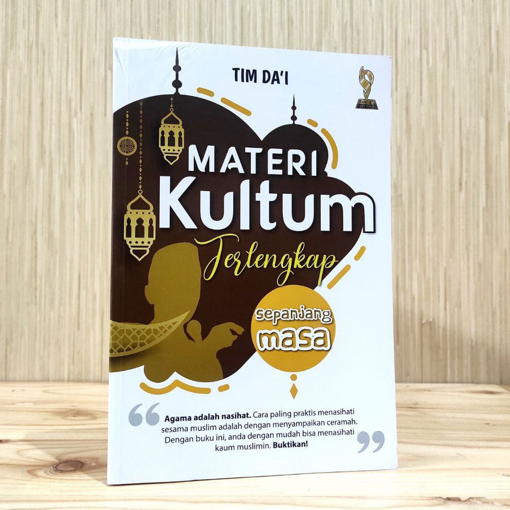 BUKU MATERI KULTUM