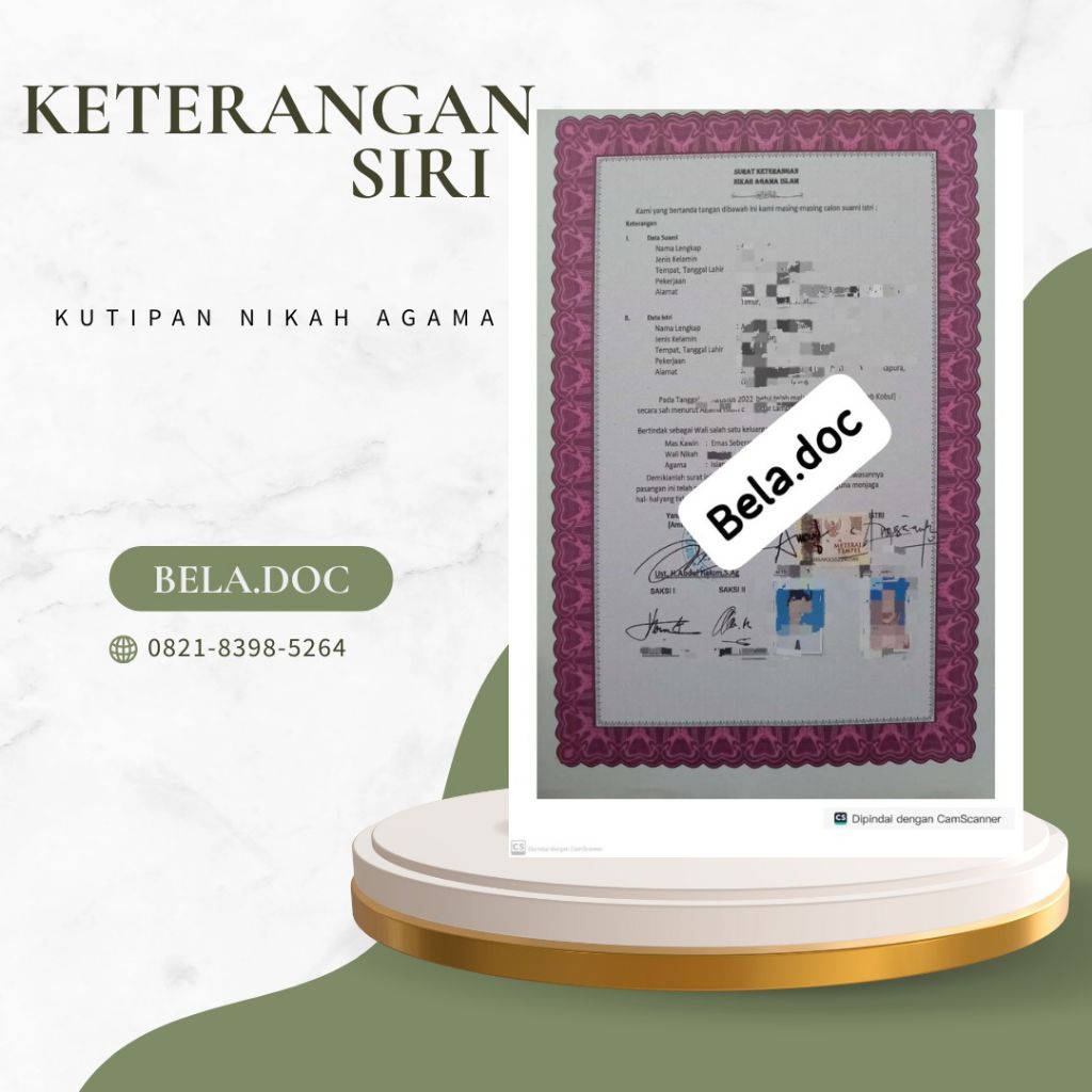 

suket keterangan siri