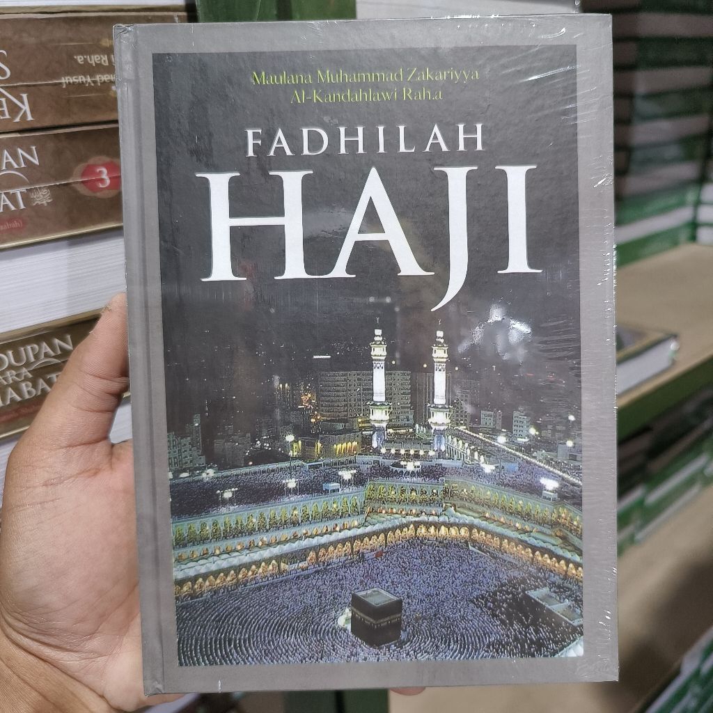 Fadhilah Haji
