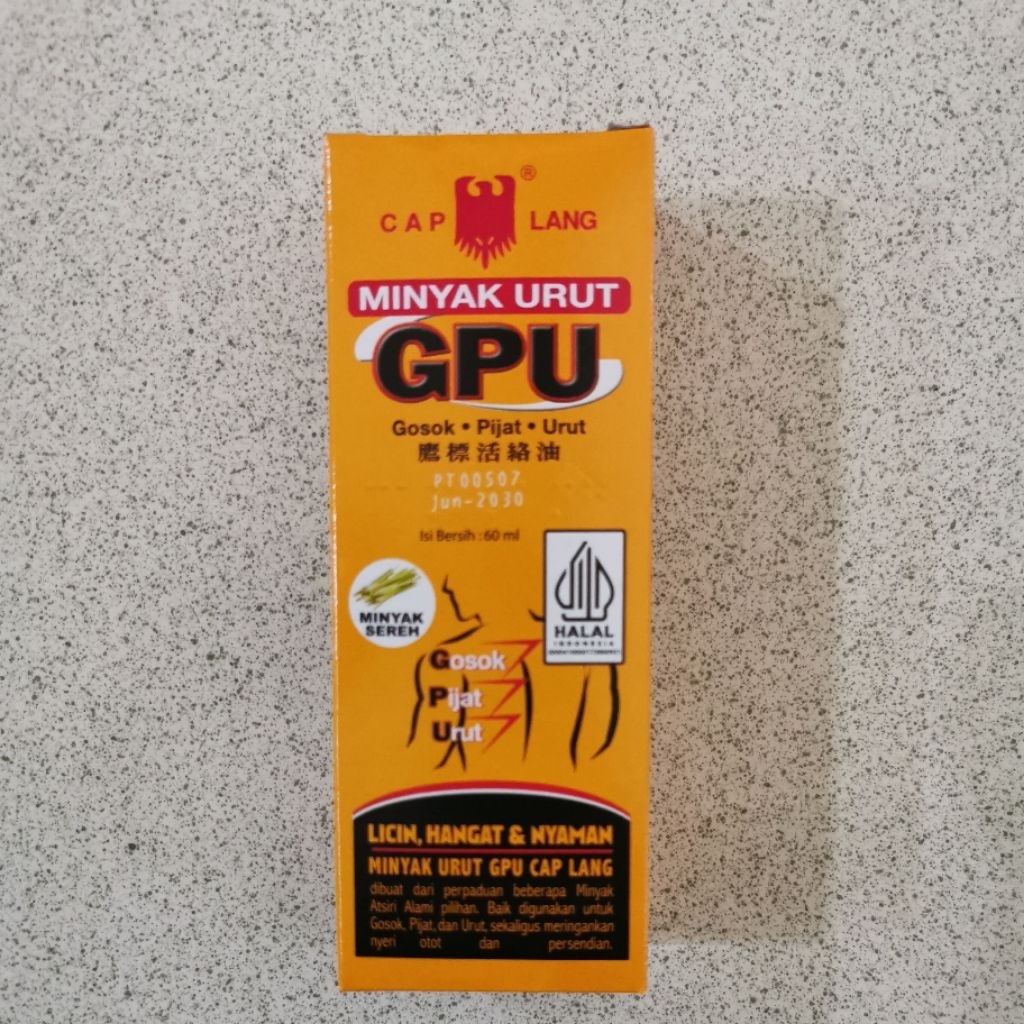 gpu 60ml