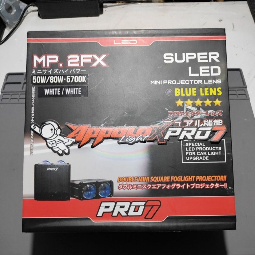 LAMPU TEMBAK PRO7 / MINI LASER PRO7 / PRO7 MP2FX/ FREE ONGKIR / MINI BILEDP.2FX / LAMPU TEMBAK PRO7 