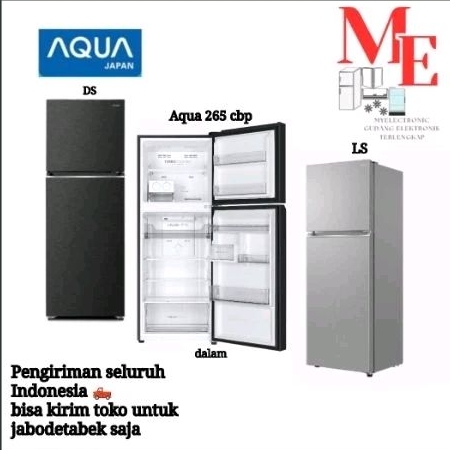 Kulkas Aqua AQR-DTM265 CB(PDS/PLS) 2 pintu 47.9 watt 205 liter
