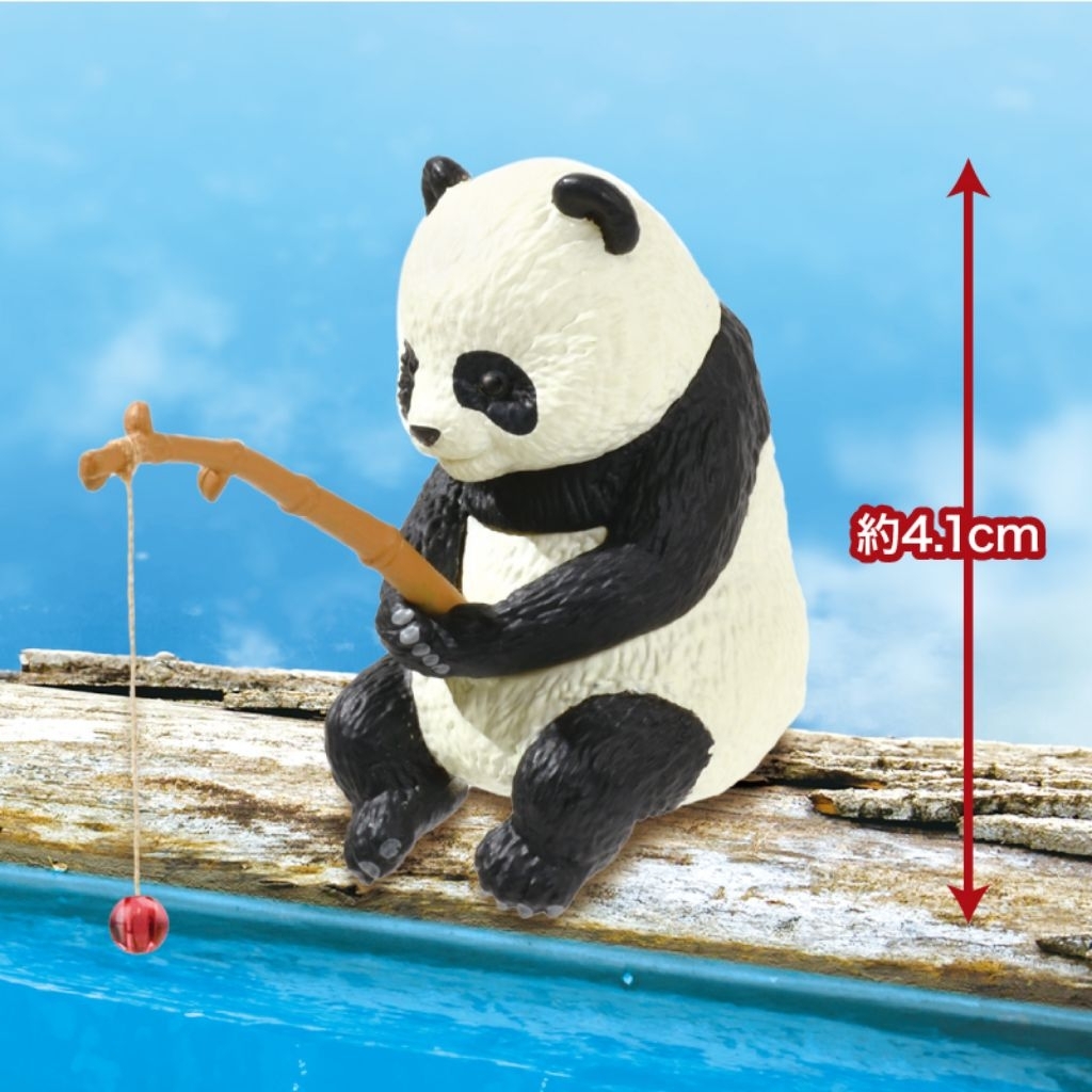 Good Fishing Weather vol. 4 SELECTED Panda Figure Gashapon YELL