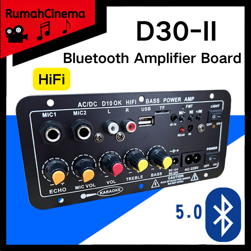 D30 Bluetooth Amplifier Board 220V 12V 24V Digital Bluetooth Amplifier Amplifier Stereo