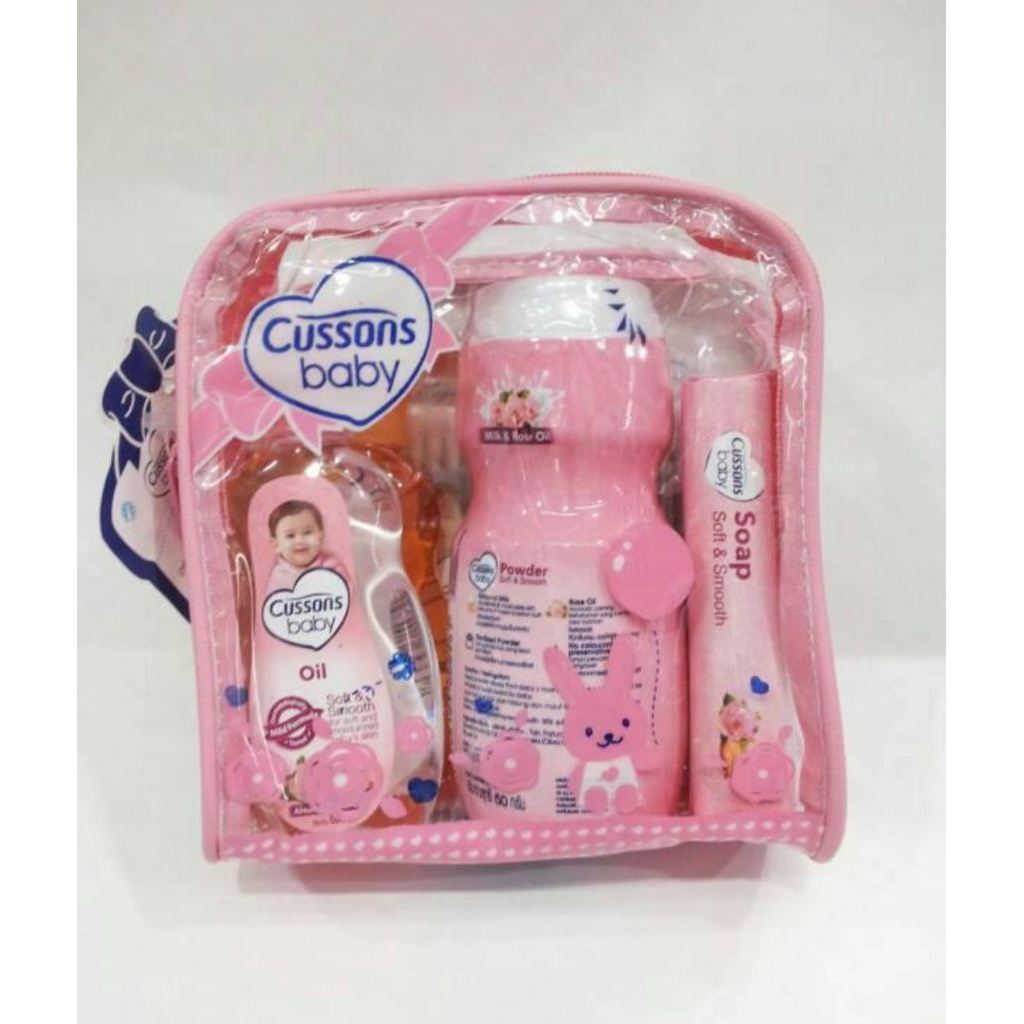 paket cussons kecil paket sabun bayi kecil paket kado bayi