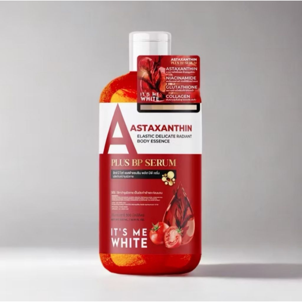 IT'S ME WHITE ASTAXANTHIN PLUS BP BODY SERUM THAILAND 500ML