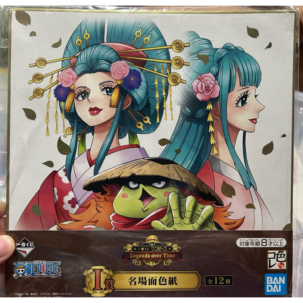 Shikishi One Piece Kouzuki Hiyori Komurasaki Ichiban Kuji