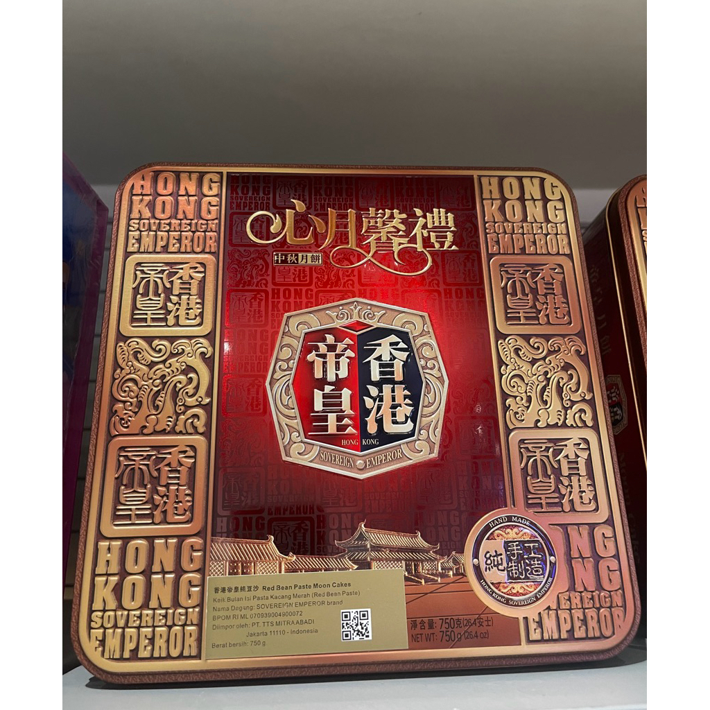 

Kue Bulan King Hongkong Emperor Red Bean Paste Moon Cakes / Kue Bulan Isi Pasta Kacang Merah / Mooncake Hong Kong Gift Box