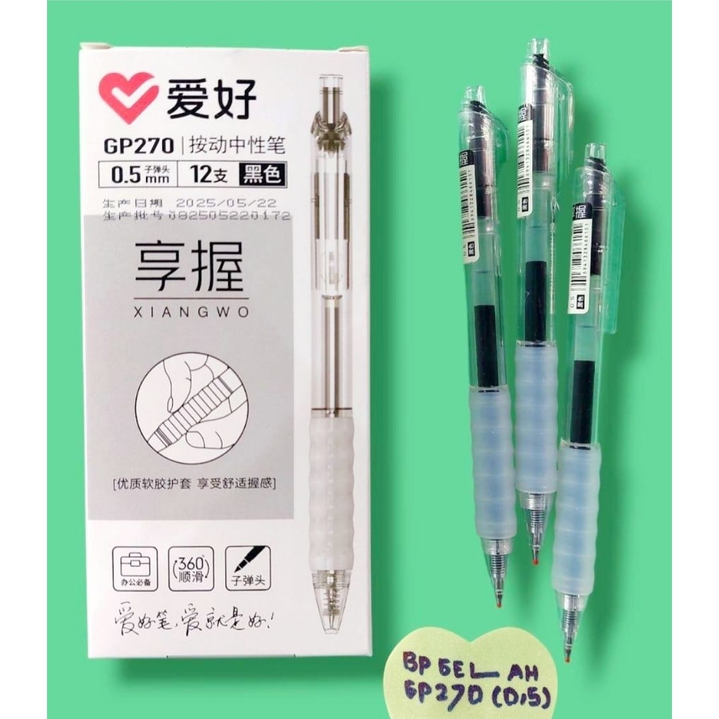 

(2 Biji) Aihao Gel Pen Gp-270 0.5 Tinta Hitam/Bulpen cetekan
