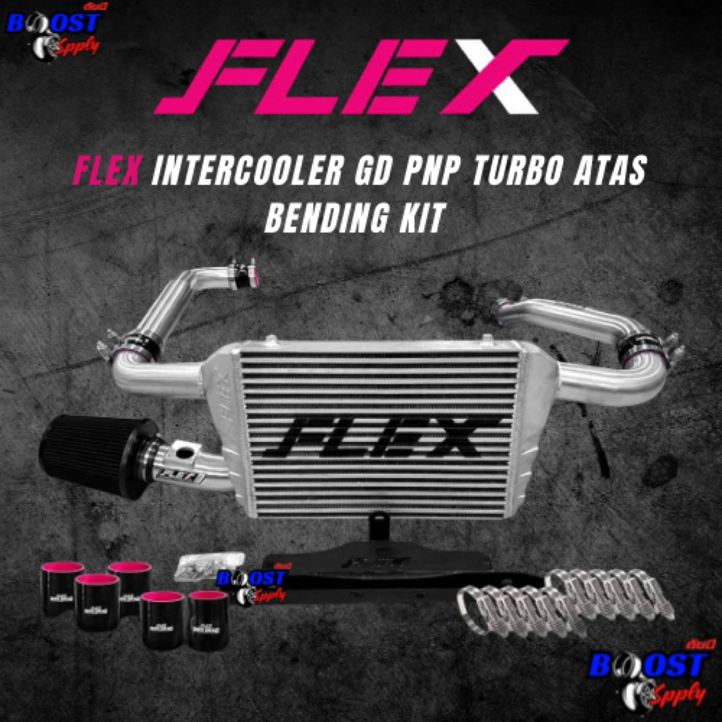 FLEX INTERCOOLER FLEX GD TURBO ATAS PNP INNOVA HILUX FORTUNER
