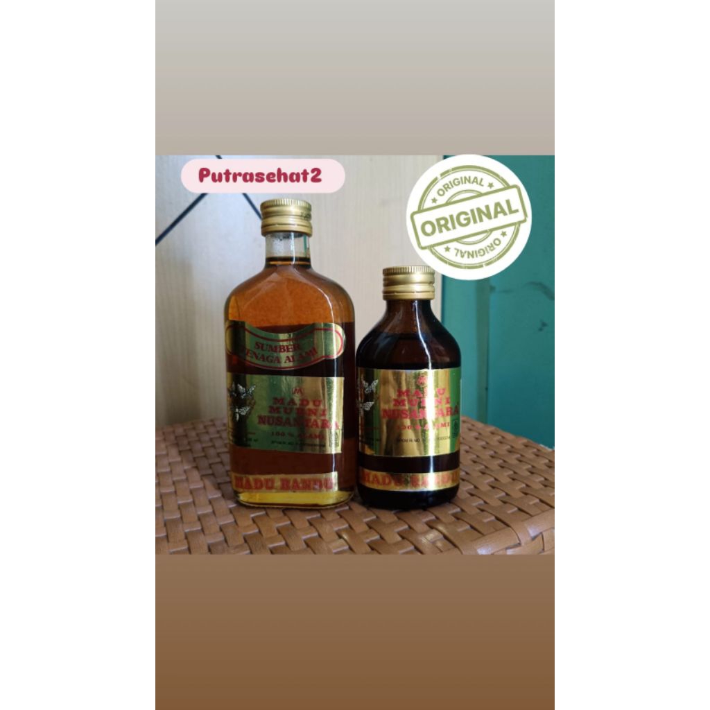MADU MURNI NUSANTARA