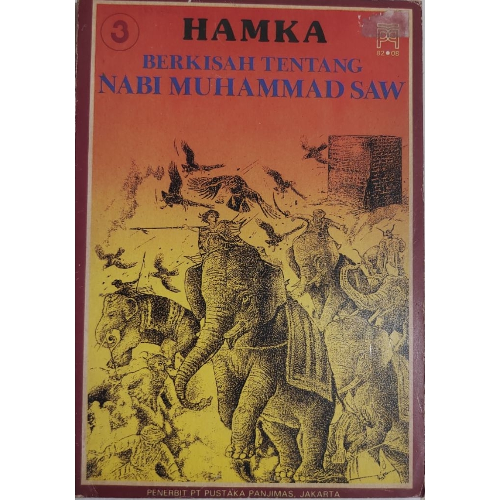 BUKU HAMKA BERKISAH TENTANG NABI MUHAMMAD SAW BEKAS ORIGINAL