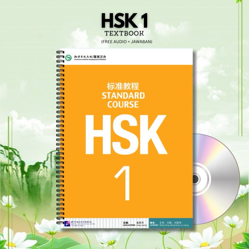 Buku Mandarin HSK 1  Standard Course Textbook + Audio | Buku Belajar Mandarin | Buku Latihan Mandari