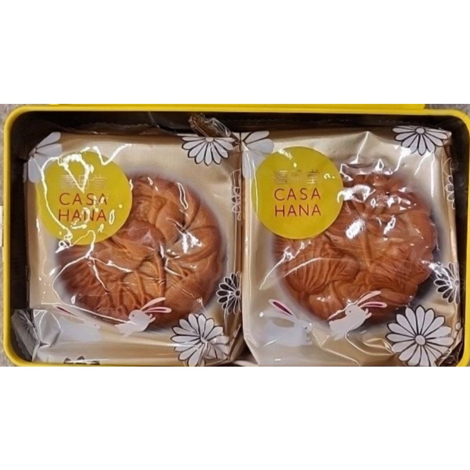 

MOONCAKE BOX container HAMPERS KUE BULAN isi 2 love moonn PREMIUM KUALITAS BOKS KERAS 2025 DONG QIU PIA kontener