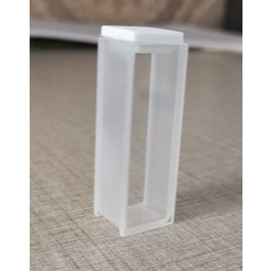 Satuan - Quartz Cuvette Rectangular 10mm Merck 1.14946.0001