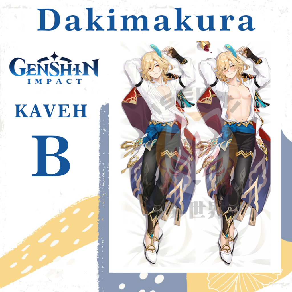 SARUNG BANTAL DAKIMAKURA GENSHIN IMPACT Kaveh