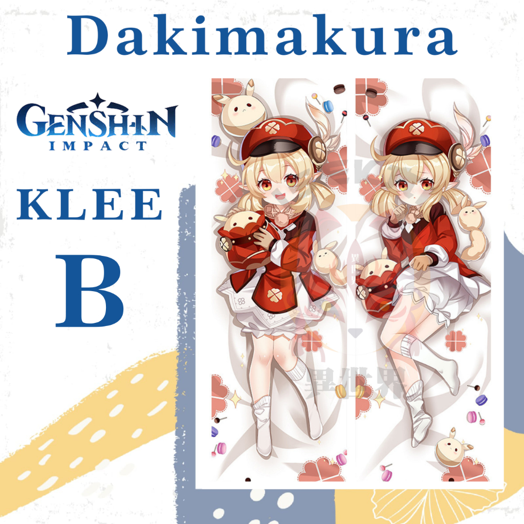 SARUNG BANTAL DAKIMAKURA GENSHIN IMPACT Klee