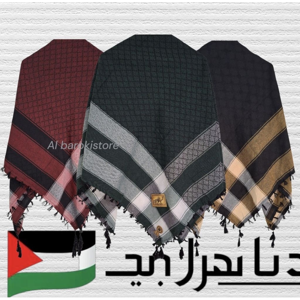 Sorban Segi Empat Sorban Motif Aliska Premium