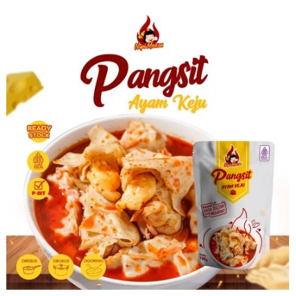 

Nyai Mercon - PANGSIT AYAM KEJU NYAI MERCON