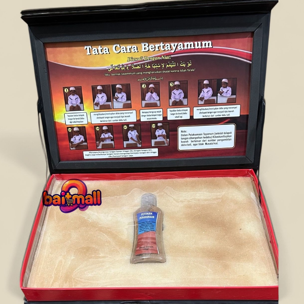 Tayamum,media tayamum praktis, pad tayamum, debu tayamum,alat tayamum