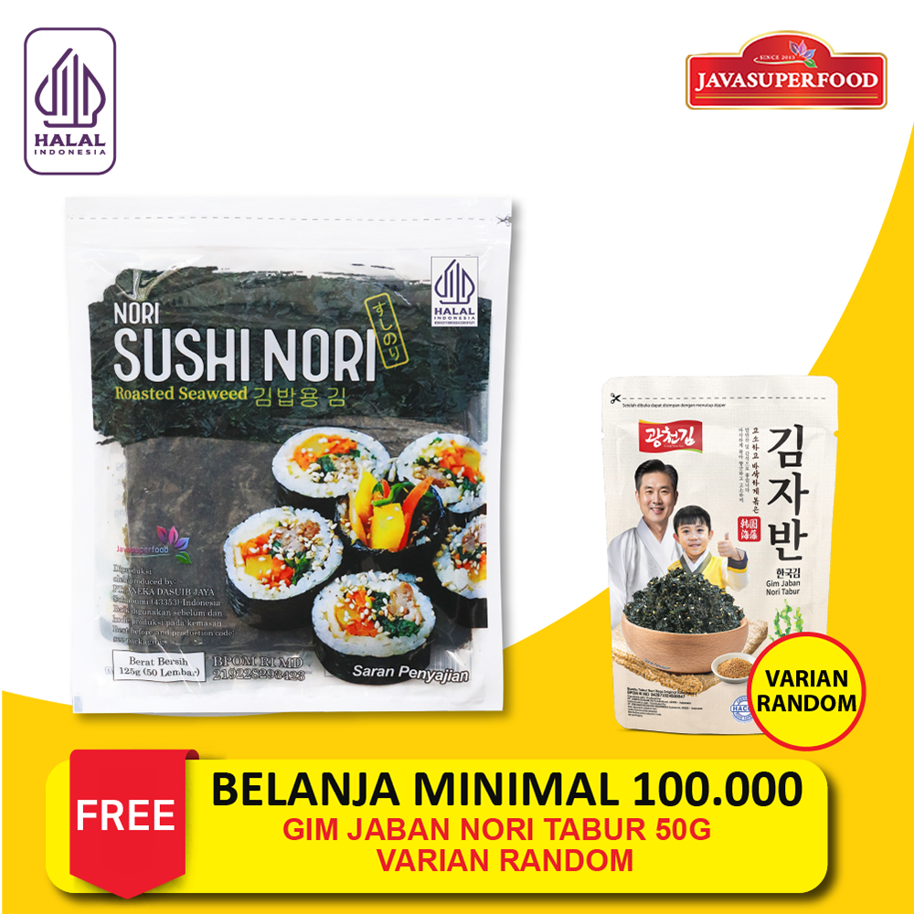 

(HALAL) Sushi Nori Seaweed 50 Lembar Rumput Laut Panggang / Roasted HALAL