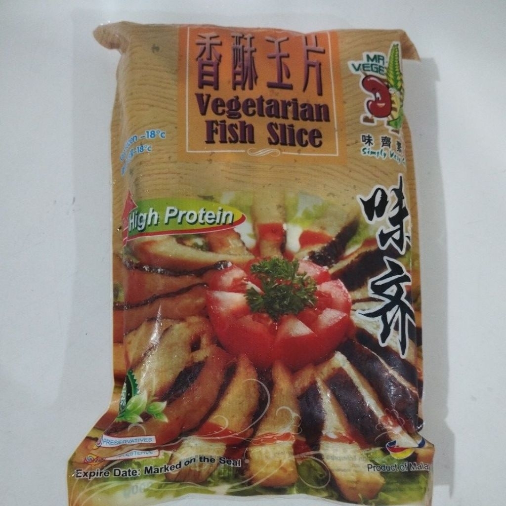 

(Mr.Vege) Vegetarian Fish Slice 990gr / frozen food vegetarian