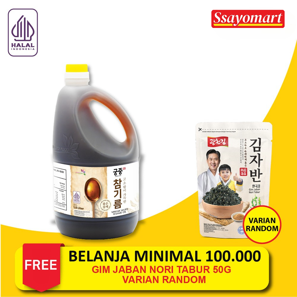 

Minyak Wijen 100% 1.8 L / SESAME OIL KOREA
