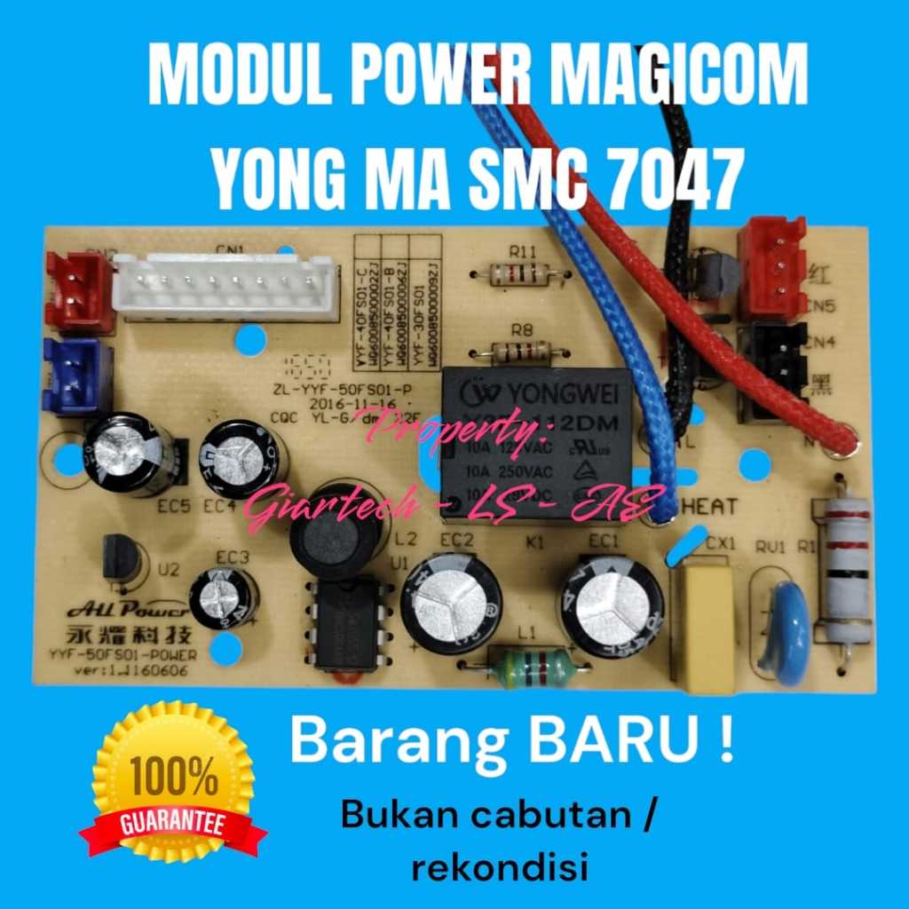 MODUL REGULATOR MAGICOM YONG MA SMC 7047 MAJIKOM MEJIKOM MAGIC COM YONG MA SMC7047 MEJICOM MEJIKOM