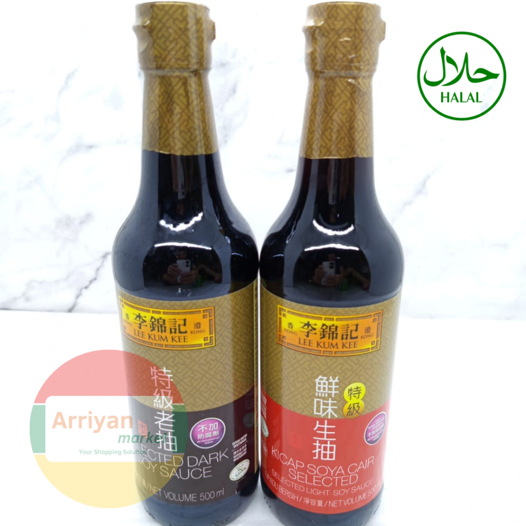 Lee Kum Kee Dark Soy Sauce & Light Soy Sauce 500ml / HALAL