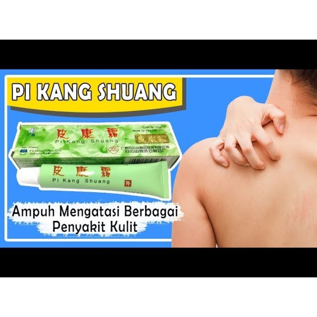 salep pi kang shuang original 100% asli | salep gatal Pi Kang Shuang Cream 10gr – Salep Kulit Gatal,